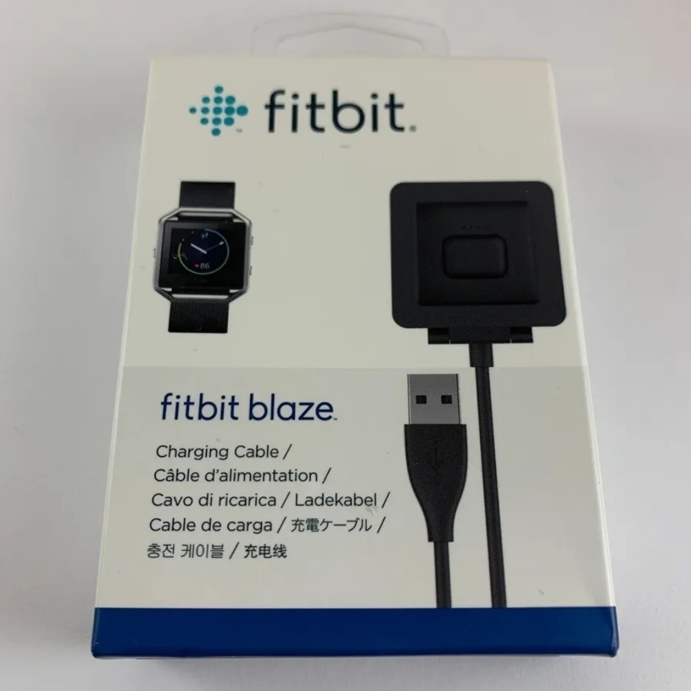 HP. FITBIT Blaze Charging Cable/New/Sealed Box